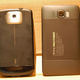 Illustration for article titled HTC Leo Bares All: Huge 4.3-Inch Screen, 1GHz Snapdragon